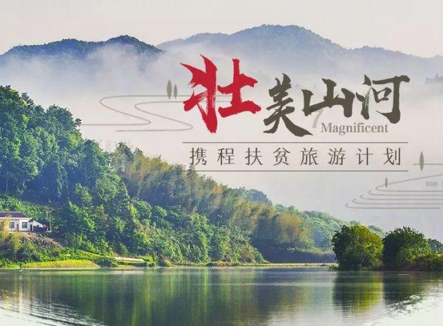 中统三年春，....以公为左司郎中。是时朝廷肇进官仪，每除拜，犹令翰游戏画面