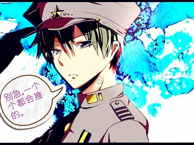 趣味高尔夫球无敌版