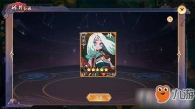 同样是演高中生，把杨紫、赵露思、张佳宁放一起看，差距一目了然