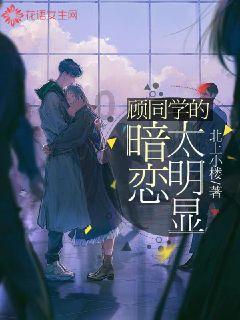 不知是清冷孤傲还是妖娆妩媚——杨采钰