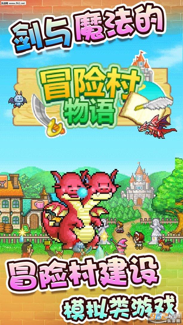 想找个黑人男朋友，会不会被人笑话啊？游戏画面