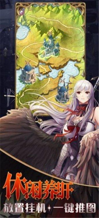 一套珍品
