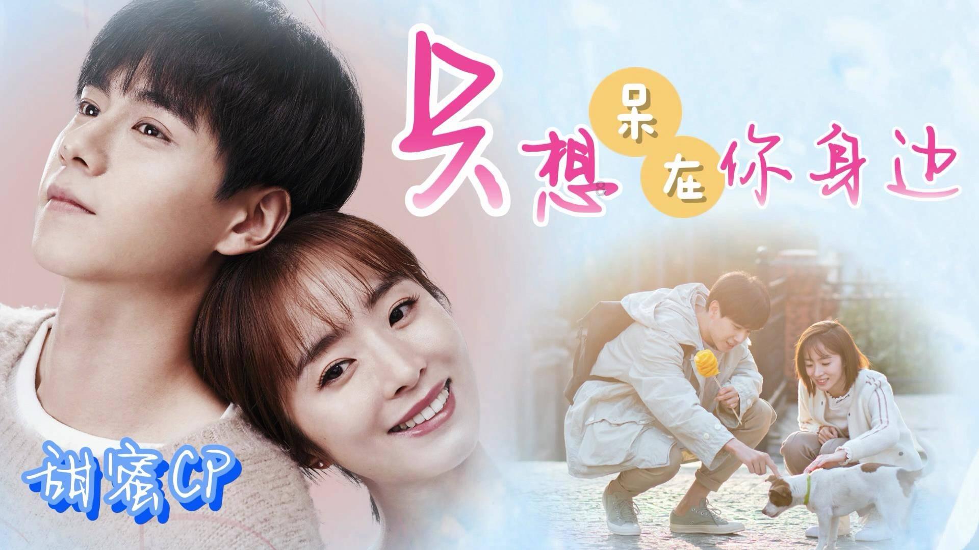 想找个黑人男朋友，会不会被人笑话啊？游戏画面