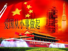 死或生5