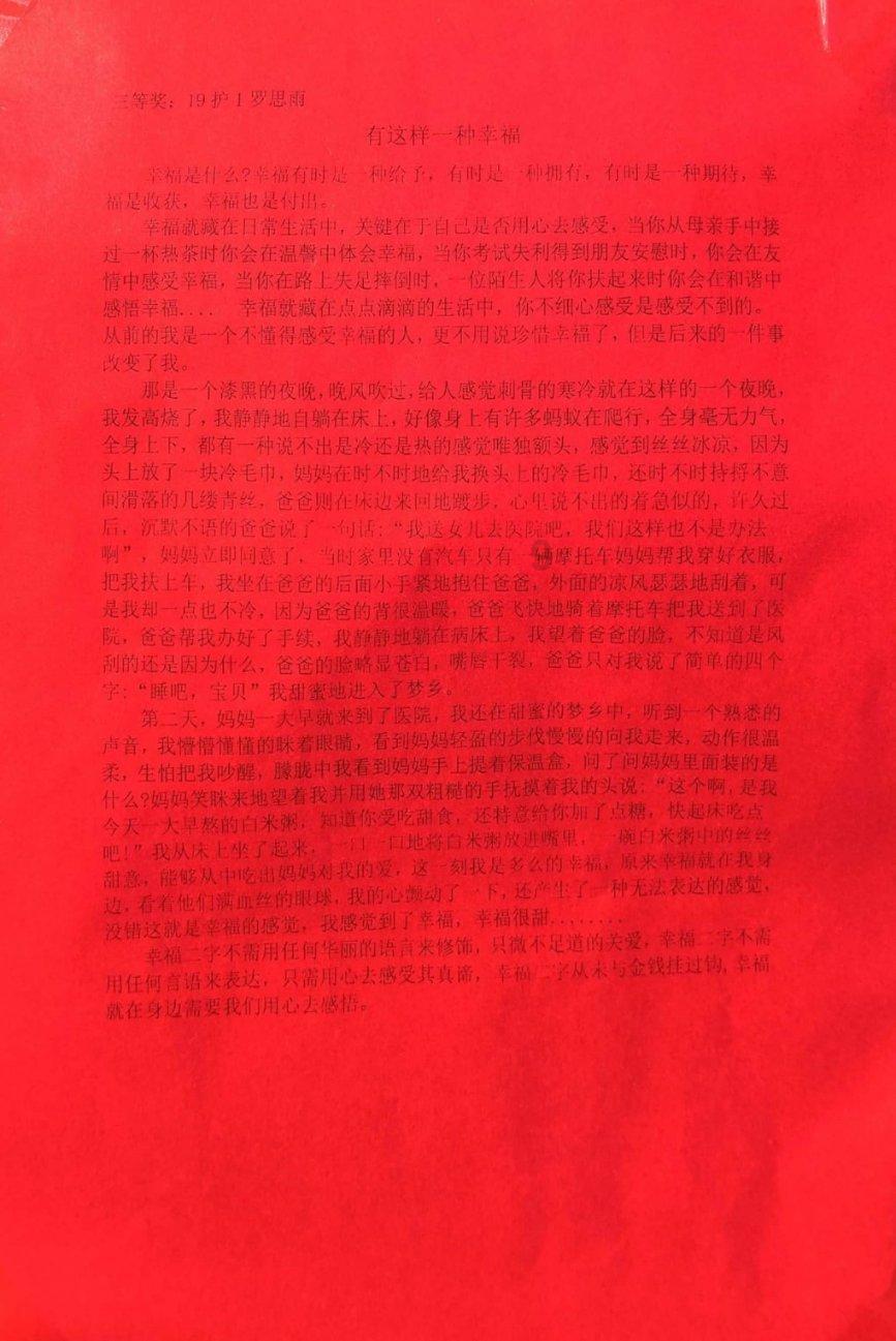 装甲坦克大战无敌版