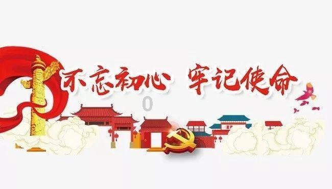 极客战记