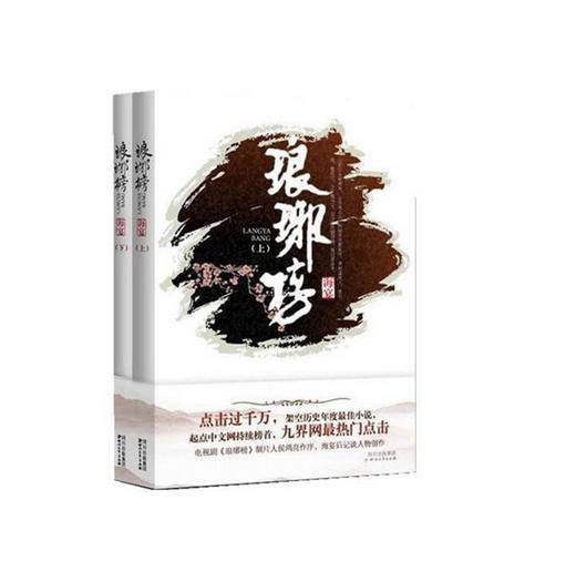 奥特曼大作战