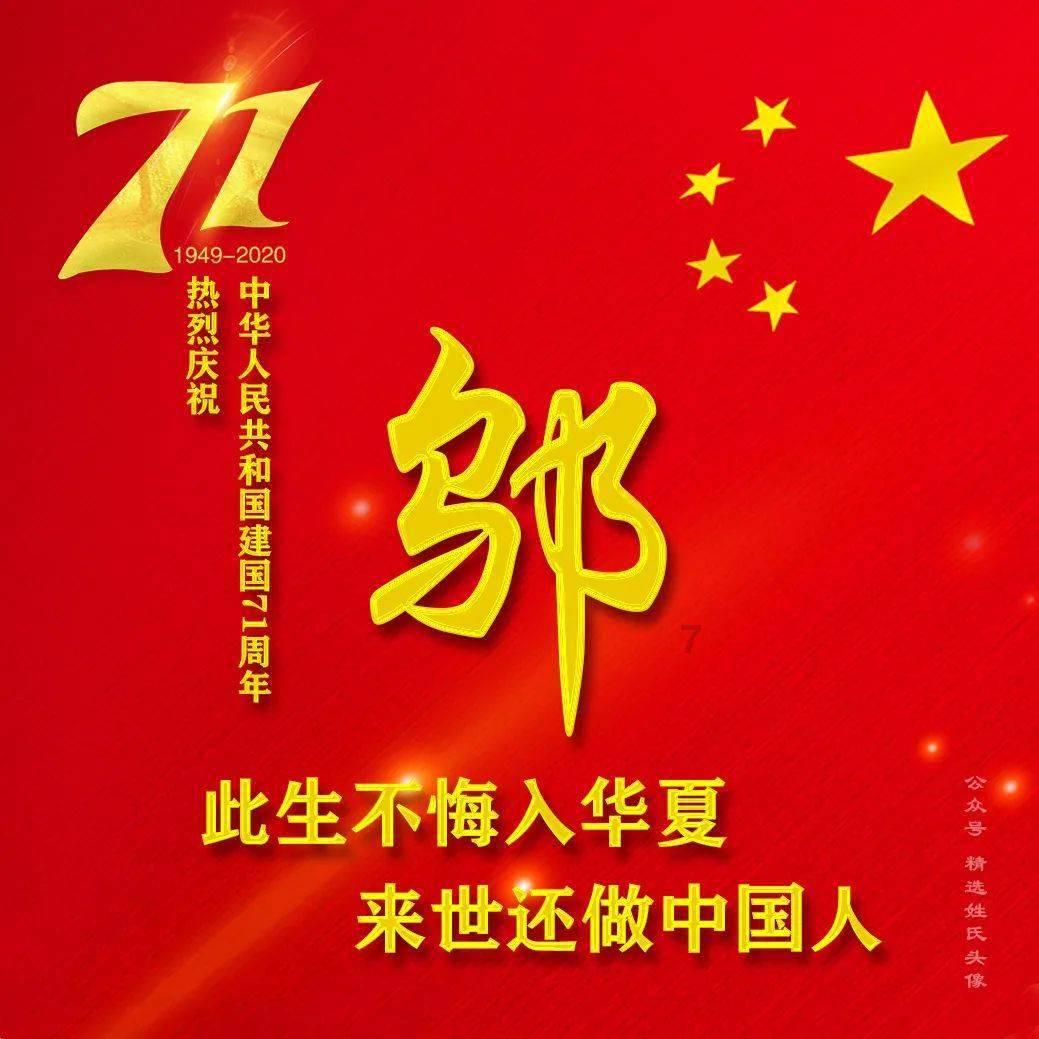 逃离违建房屋5