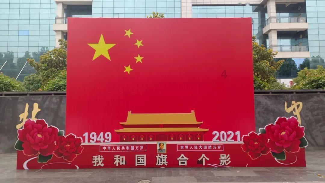 拯救蝙蝠家族
