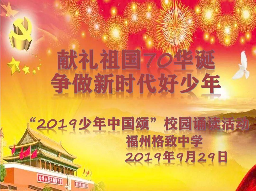 高考前家长应该跟孩子说什么？游戏画面