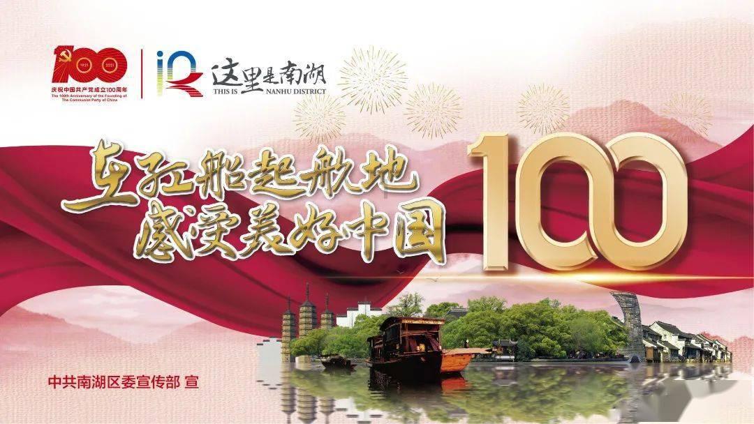 民盟黔西南州委员会与兴义监狱召开“黄丝带帮教”行动第二次联席会议