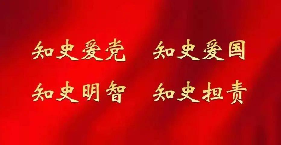 平衡宇宙