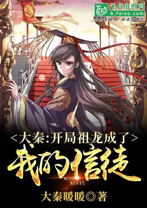 生化危机0