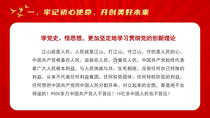 广西多措并举推进乡村振兴 相关补助资金达188.6亿元