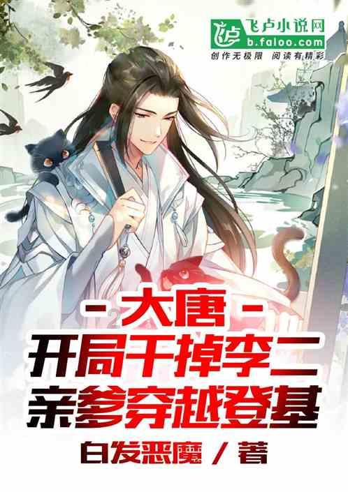 离婚女方户口在男方请问离婚后女方可以独立办一个户口本吗？游戏画面