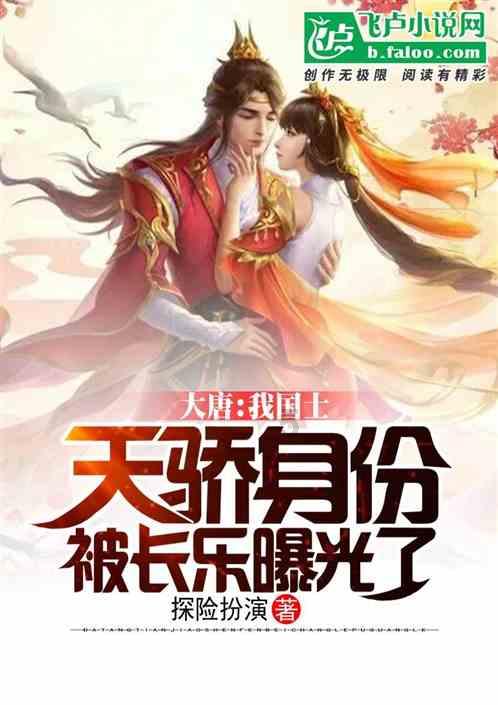落水狗血战日